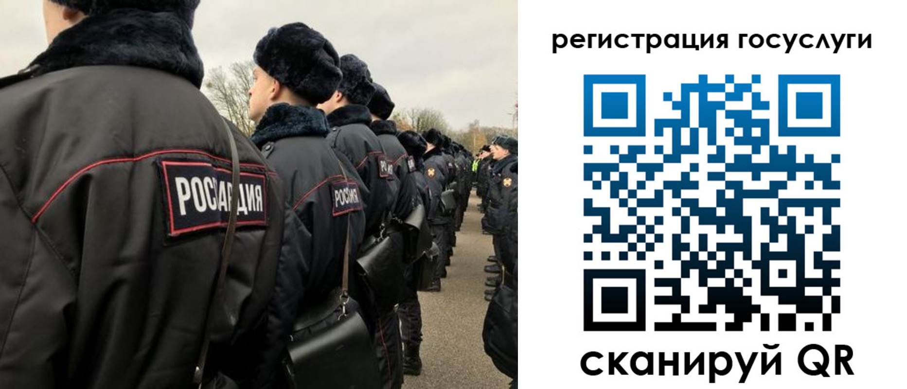 временная регистрация гарантия в Тулуне